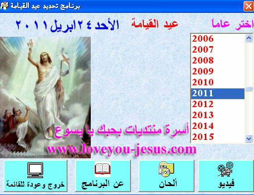 6294057c24.jpg