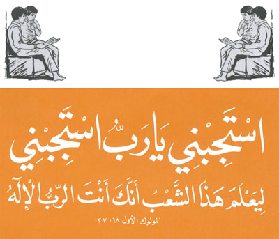 78264c01be.jpg
