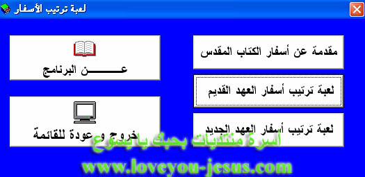 b2a9f443c6.jpg